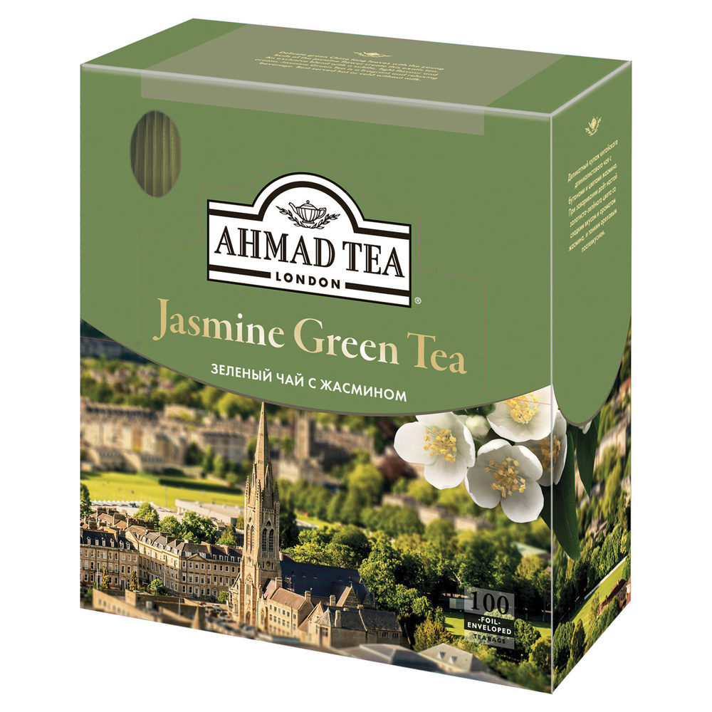 Чай AHMAD (Ахмад) "Jasmine Green Tea", зелёный с жасмином, 100 пакетиков по 2 г, 475i-08 #1