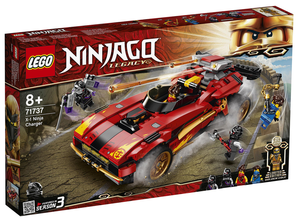 LEGO NINJAGO 71737 1 OZON 813518574