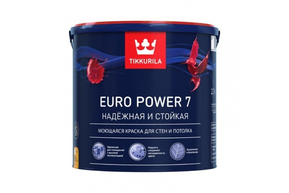 Краска для стен и потолка моющаяся Tikkurila Euro power 72.7 литра белая  #1