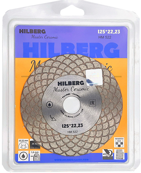 Hilberg Диск алмазный 125 x 1,6 x 22 #1