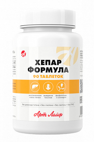 Арт Лайф Хепар Формула, 90 таблеток, сбалансированный комплекс ...