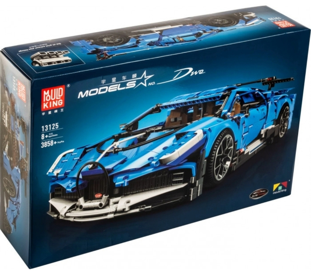 Lego bugatti divo on sale