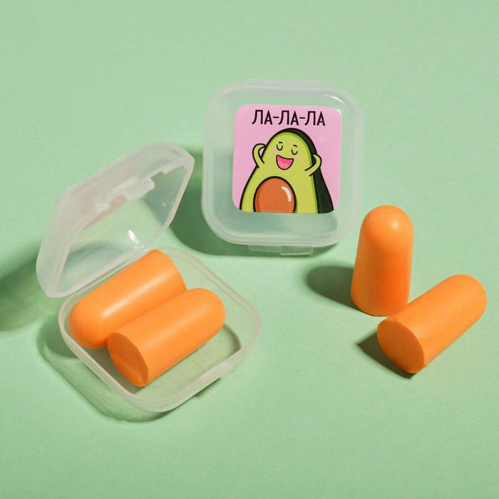 Беруши в контейнере Ла-ла-ла , 3 х 1,5 см - купить с доставкой по ...