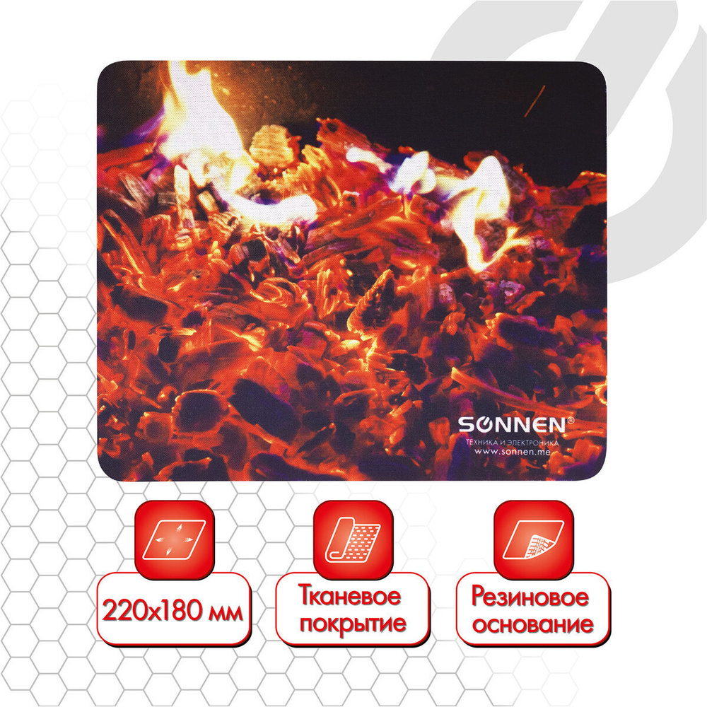 Коврик для мыши Sonnen Fire, резина + ткань, 220х180х3 мм #1