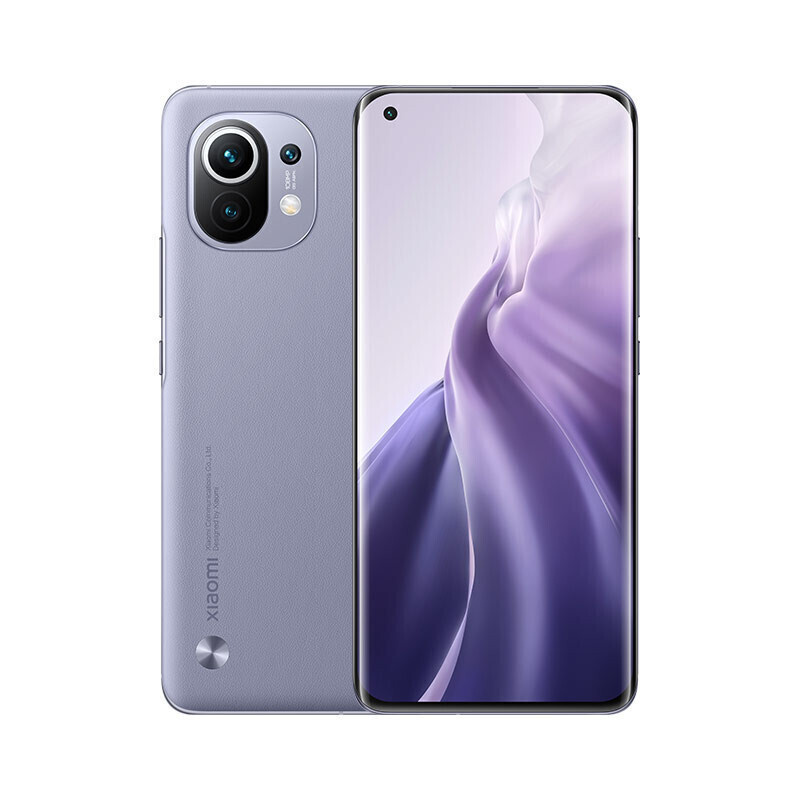 Xiaomi 11 Pro. Xiaomi 11 Pro Max. Xiaomi ми 11 Pro.