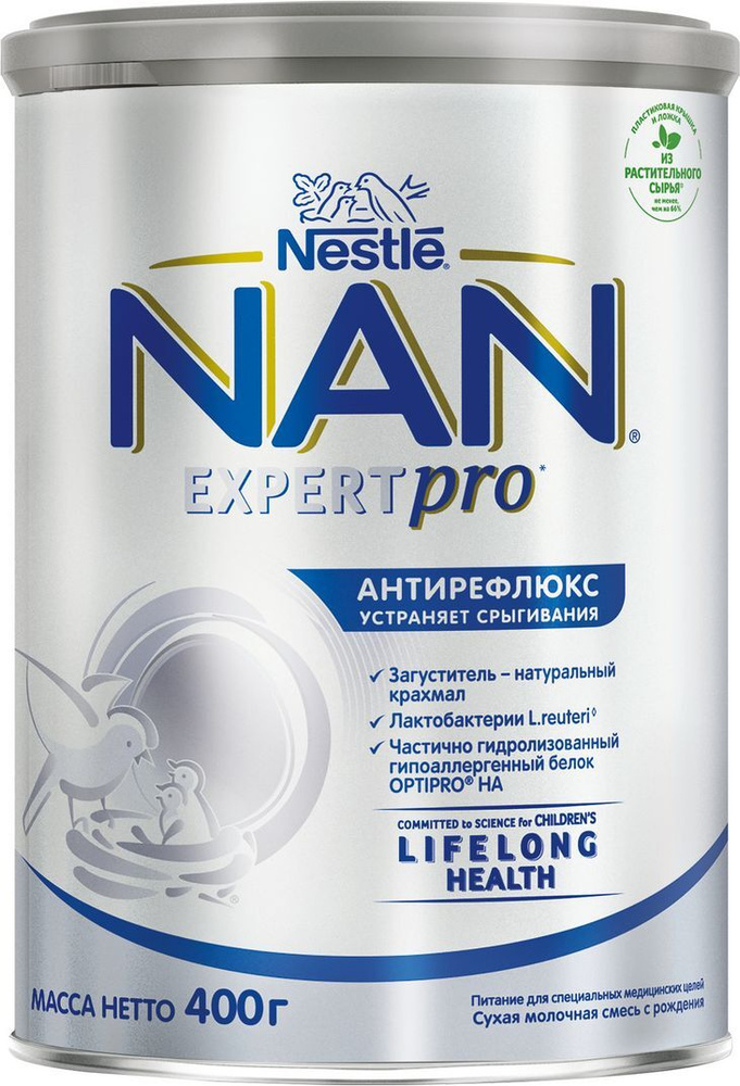 Молочная смесь Nestle NAN ExpertPro антирефлюкс с рождения 400 г #1