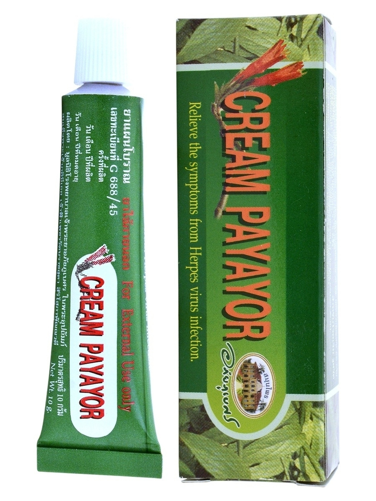 ABHAIPHUBEJHR, Крем Payayor Абхай, 10 гр. #1