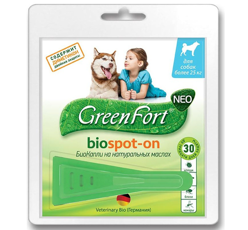 Капли GreenFort NEO на холку от блох и клещей для собак более 25 кг, 2,5мл  #1