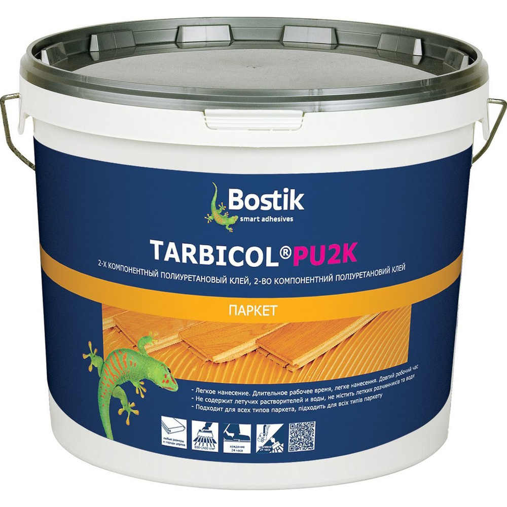 Клей для паркета полиуретановый двухкомпонентный Bostik Tarbicol PU 2K 10 кг  #1