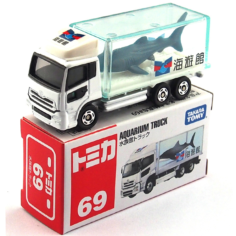 Машинка TAKARA TOMY TOMICA NO.69 AQUARIUM TRUCK #1