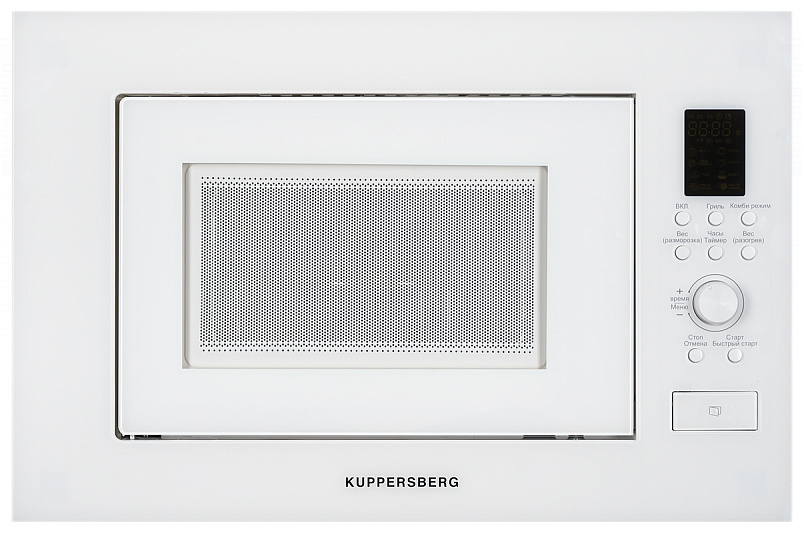 Встраиваемая микроволновая печь Kuppersberg HMW 650 BX. -  по .