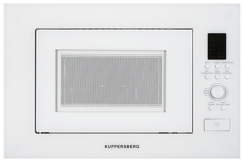 Встраиваемая микроволновая печь Kuppersberg HMW 650 BX. - купить по ...