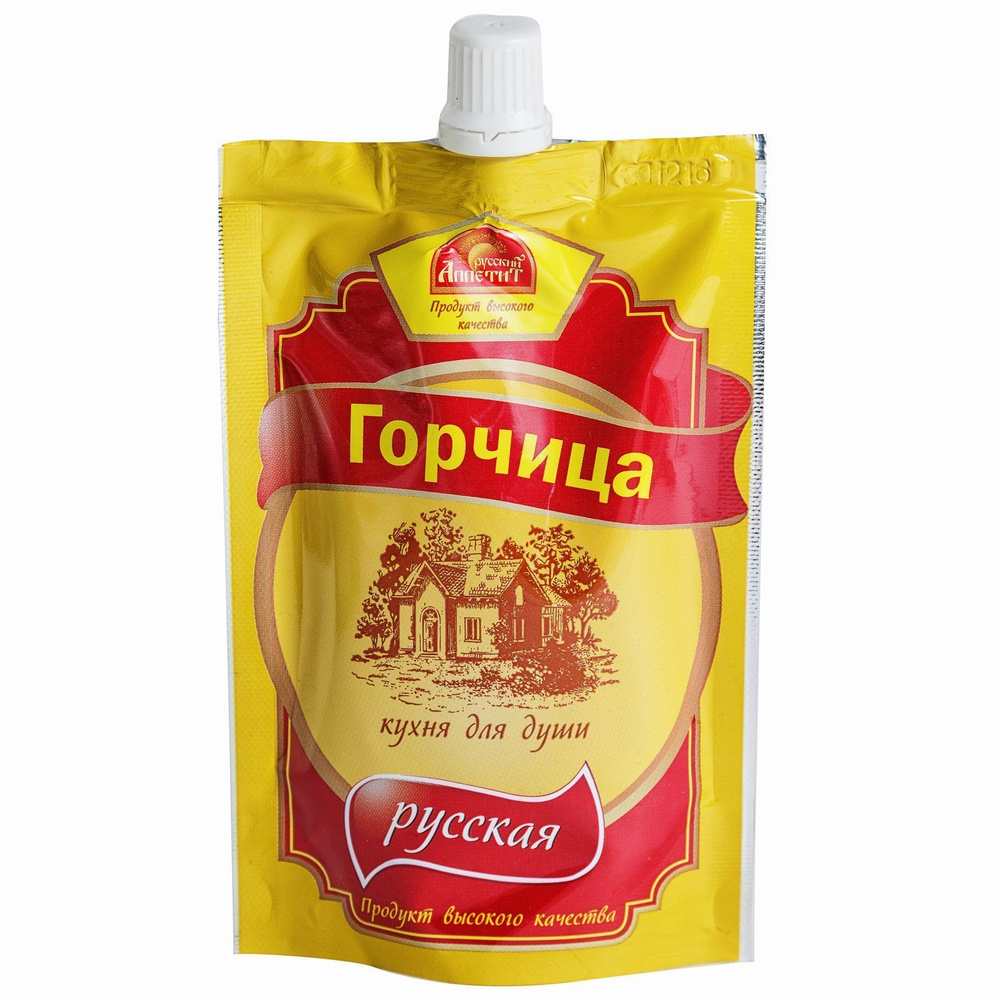 Русский аппетит Горчица Русская 360г. 3шт. - купить с доставкой по ...