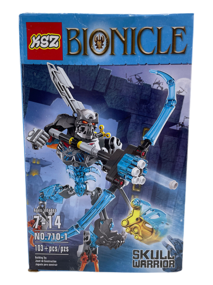 Конструктор Бионикл "Череп Скелет", 103 детали - купить с доставкой по ...