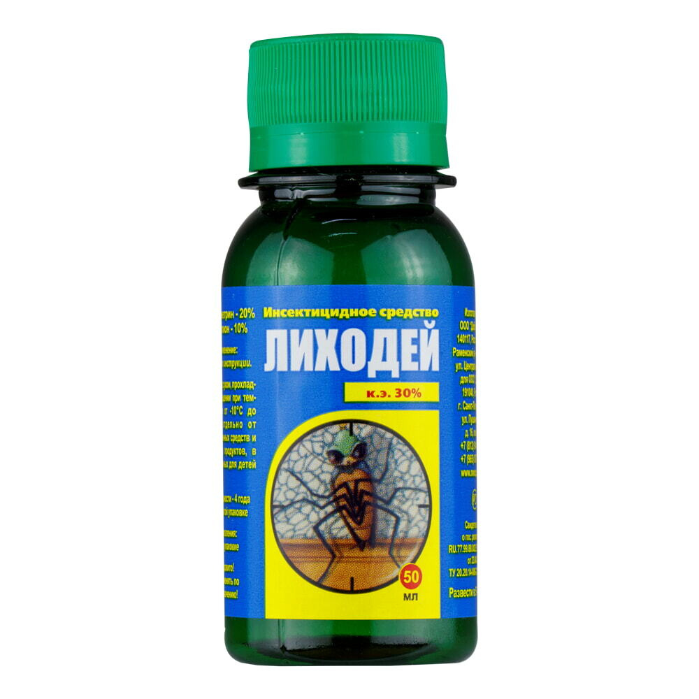 Лиходей средство от клопов, тараканов, блох, муравьев, комаров, мух, 50 мл  - купить с доставкой по выгодным ценам в интернет-магазине OZON (486861292)