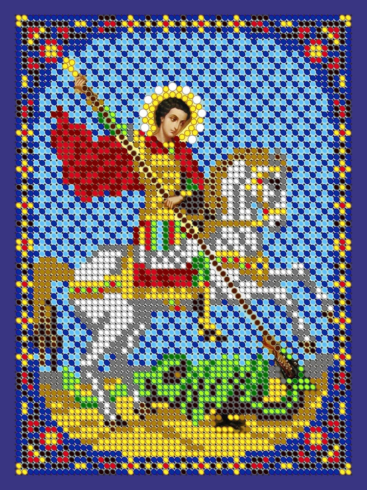 Набор для вышивания бисером Икона Св. Георгий Победоносец 20,7 х 26 см 1,312 руб.