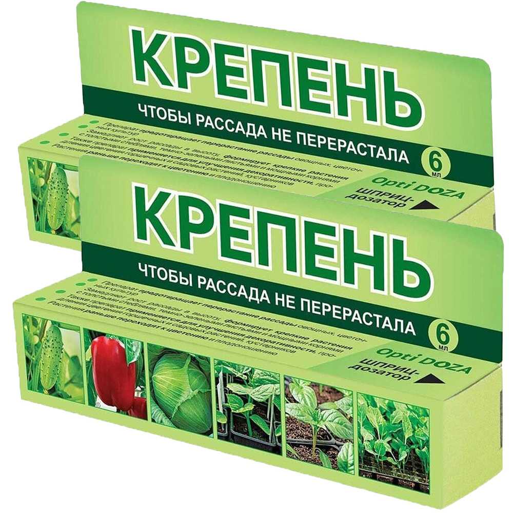  "КРЕПЕНЬ" (6 мл х 2 шт) регулятор роста растений/Удобрение/Для рассады #1
