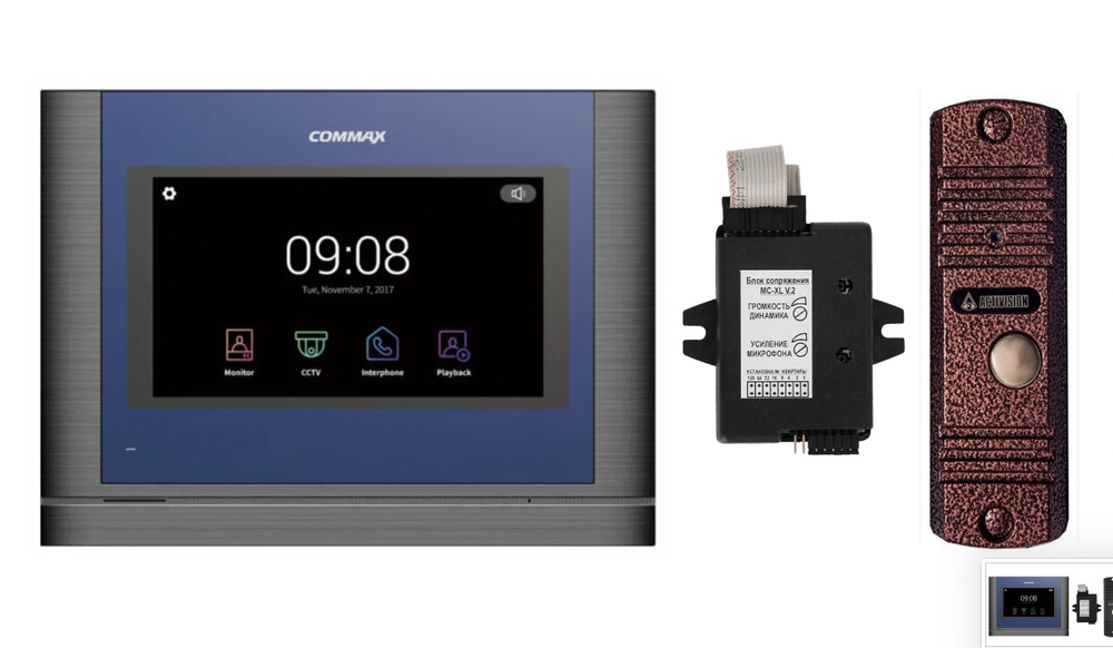 Видеодомофон Commax Комплект видеодомофона и вызывной панели CDV-704MA ...