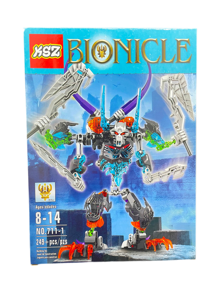 Конструктор Бионикл "Стальной Череп", 249 деталей - купить с доставкой ...