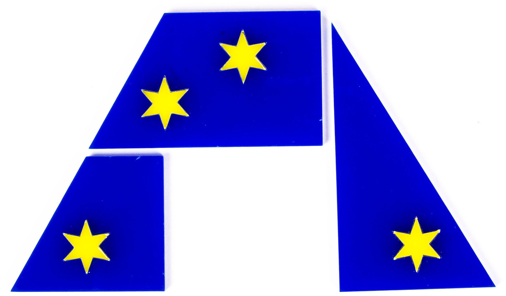 Головоломка "Созвездия" (пластик) - купить с доставкой по выгодным ...