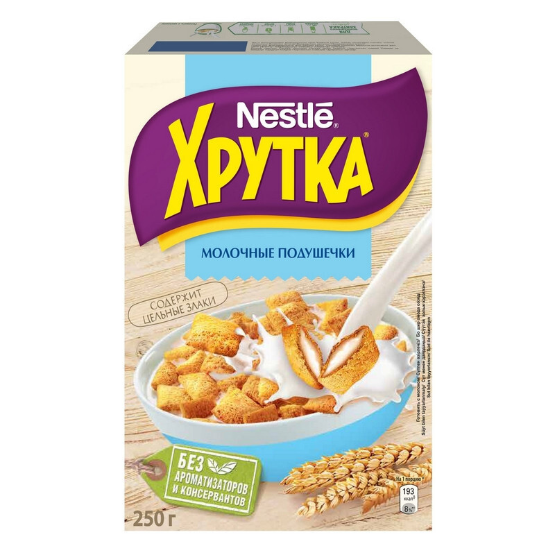 Завтрак Nestle Хрутка Подушечки хрустящие мультизлаковые с молочной начинкой, 250 грамм  #1