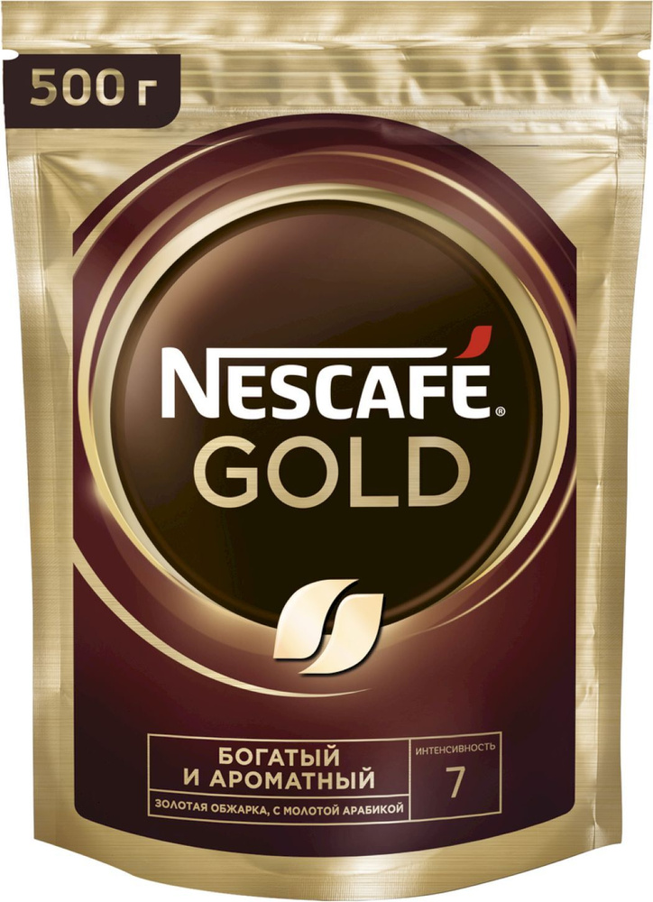Кофе растворимый NESCAFÉ Сублимированный 500г. 1шт. #1