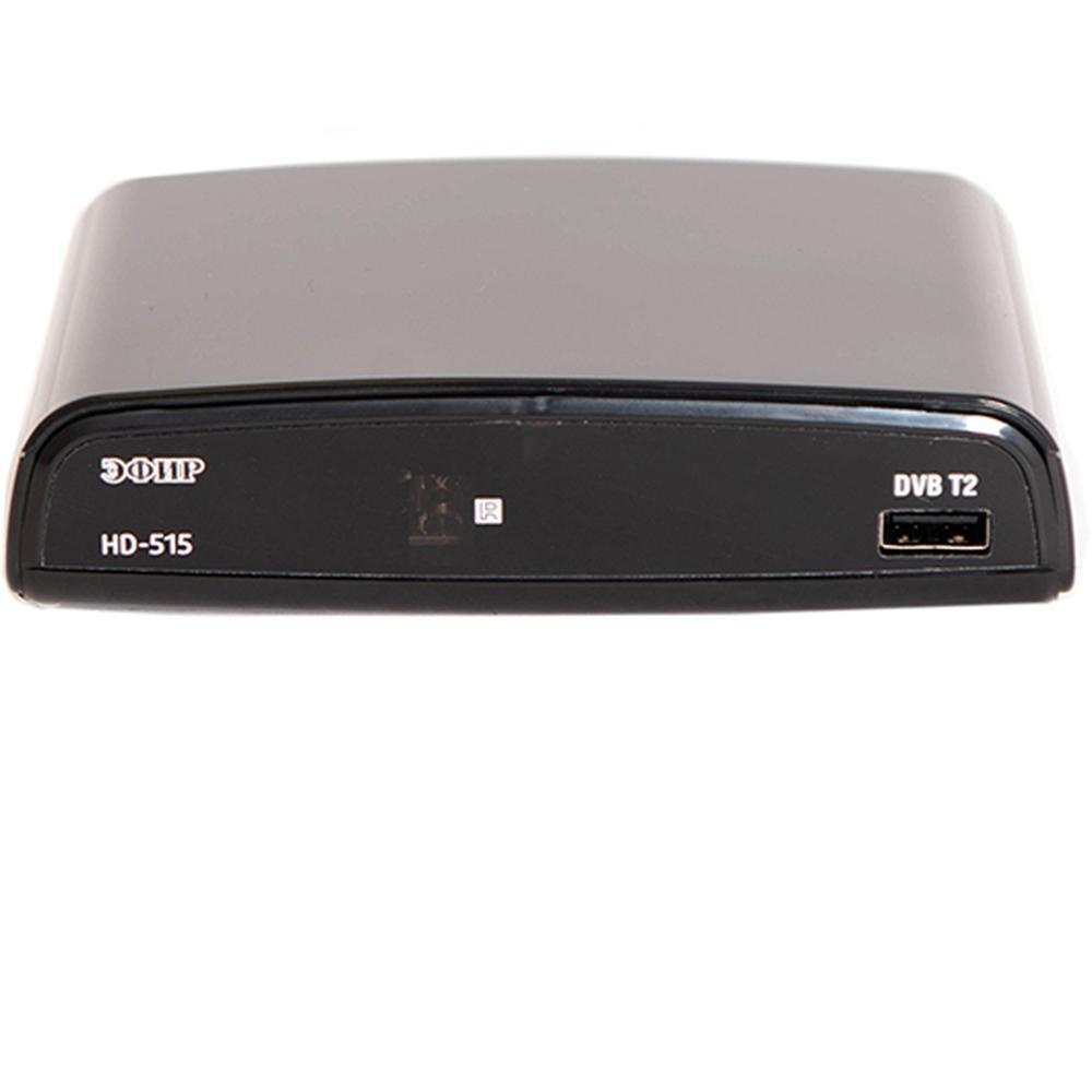 Ресивер Сигнал Эфир HD-515 черный DVB-T2 #1