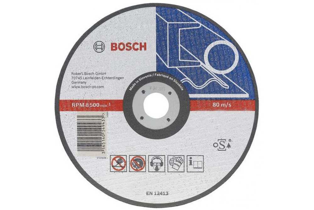 Диск шлифовальный по металлу (150х6.0х22.23 мм) Bosch 2.608.600.389 #1