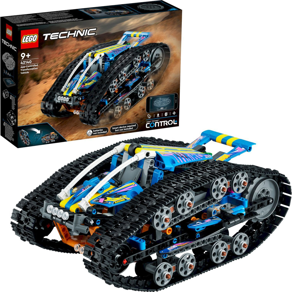 Lego technic hot sale 1