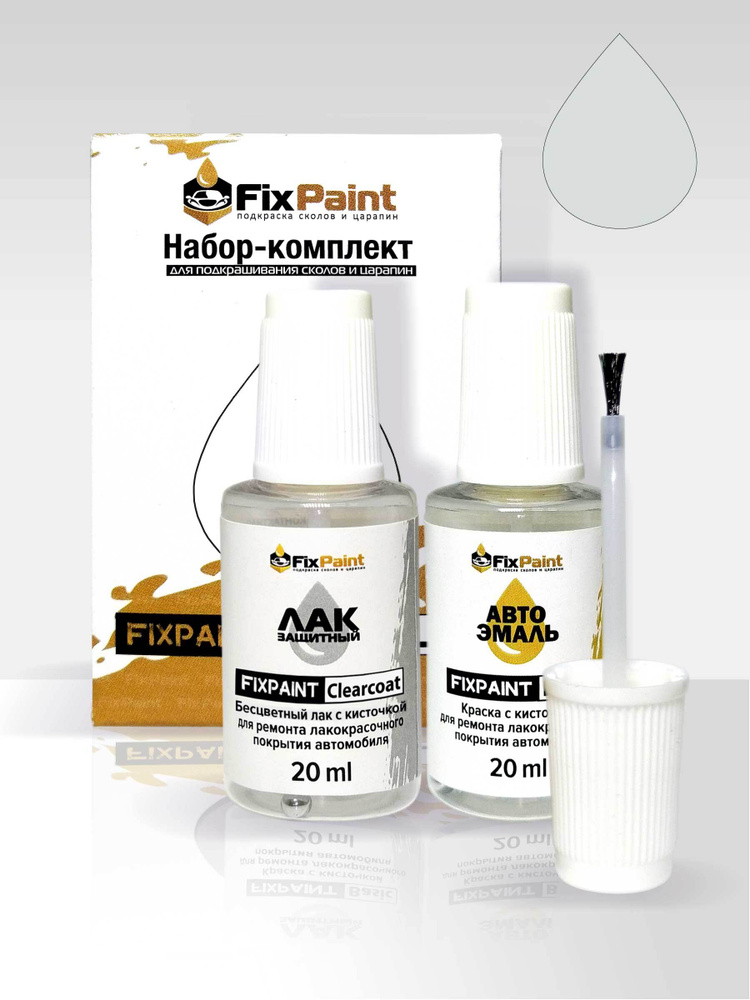 Подкраска SKODA RAPID, код 0Q, C9A, LC9A, 0Q0Q, PURE WHITE, набор FixPaint Double, краска и лак для подкраски #1