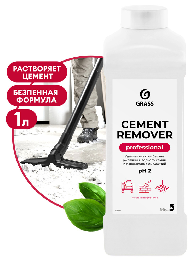 Средство для очистки после ремонта CEMENT REMOVER GRASS 1л #1