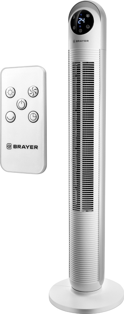 Вентилятор колонный напольный BRAYER BR4956 с пультом дистанционного ...