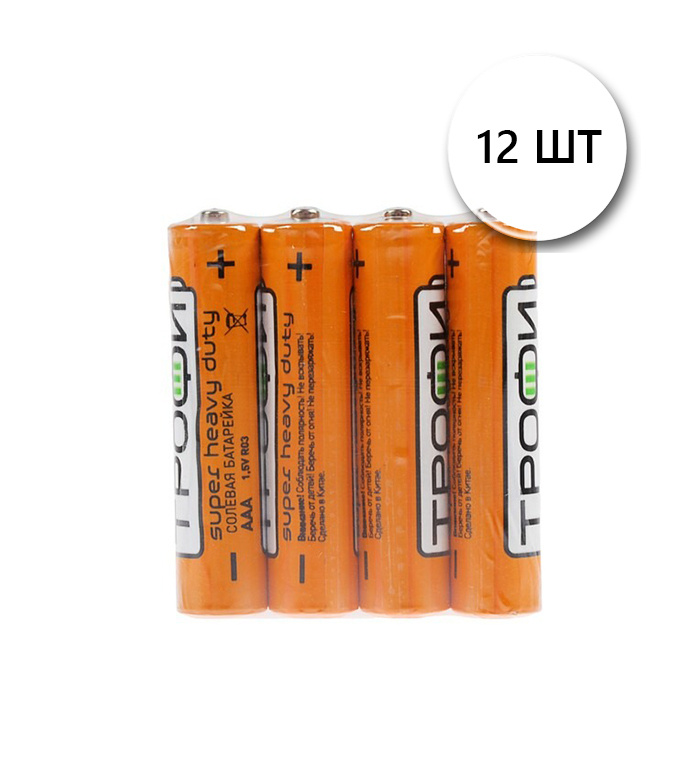 Лиана Батарейка AAA, 1,5 В, 12 шт - купить с доставкой по выгодным ...