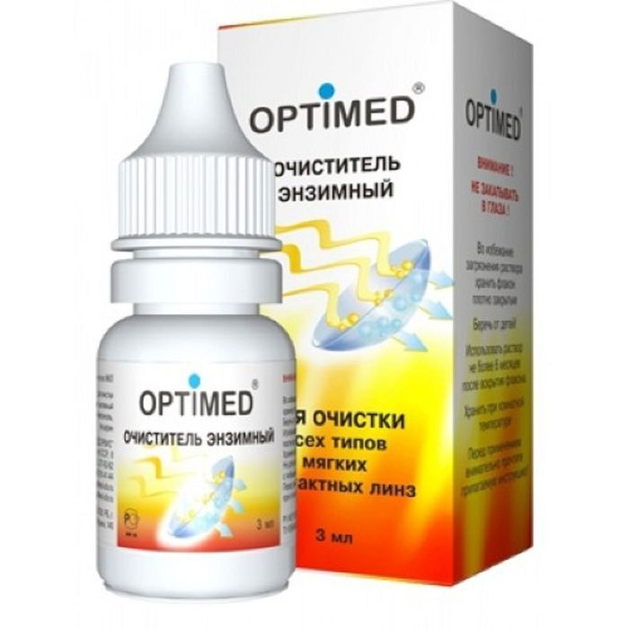 Энзимный очиститель для контактных линз OPTIMED enzyme, 3 мл #1