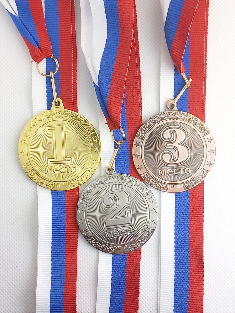 Преимущества металлических медалей для соревнований