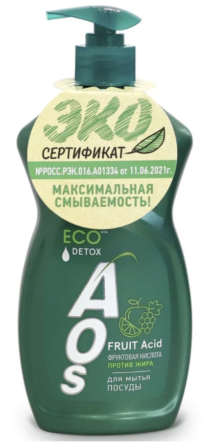 AOS Жидкость для посуды ECO с Фруктовыми кислотами 450мл - купить с ...