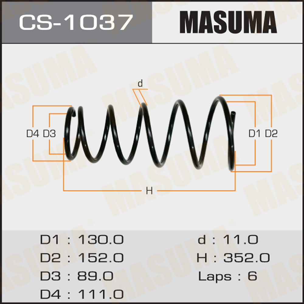 Пружина подвески Toyota Corolla (E110) задняя Masuma #1