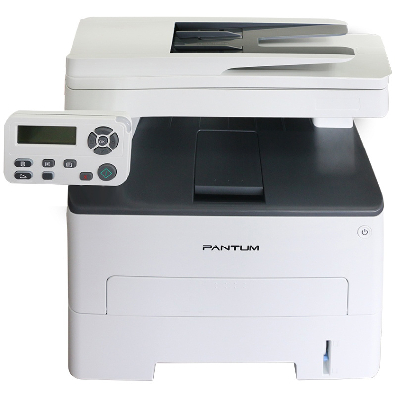 МФУ Лазерное Pantum M7102DN купить по низкой цене в интернет-магазине ...