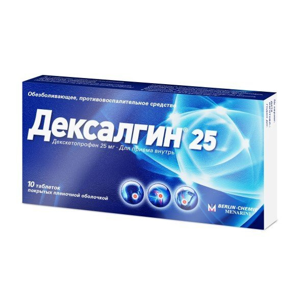 Дексалгин 25 таблетки покрытые оболочкой пленочной 25мг 10шт — купить в ...