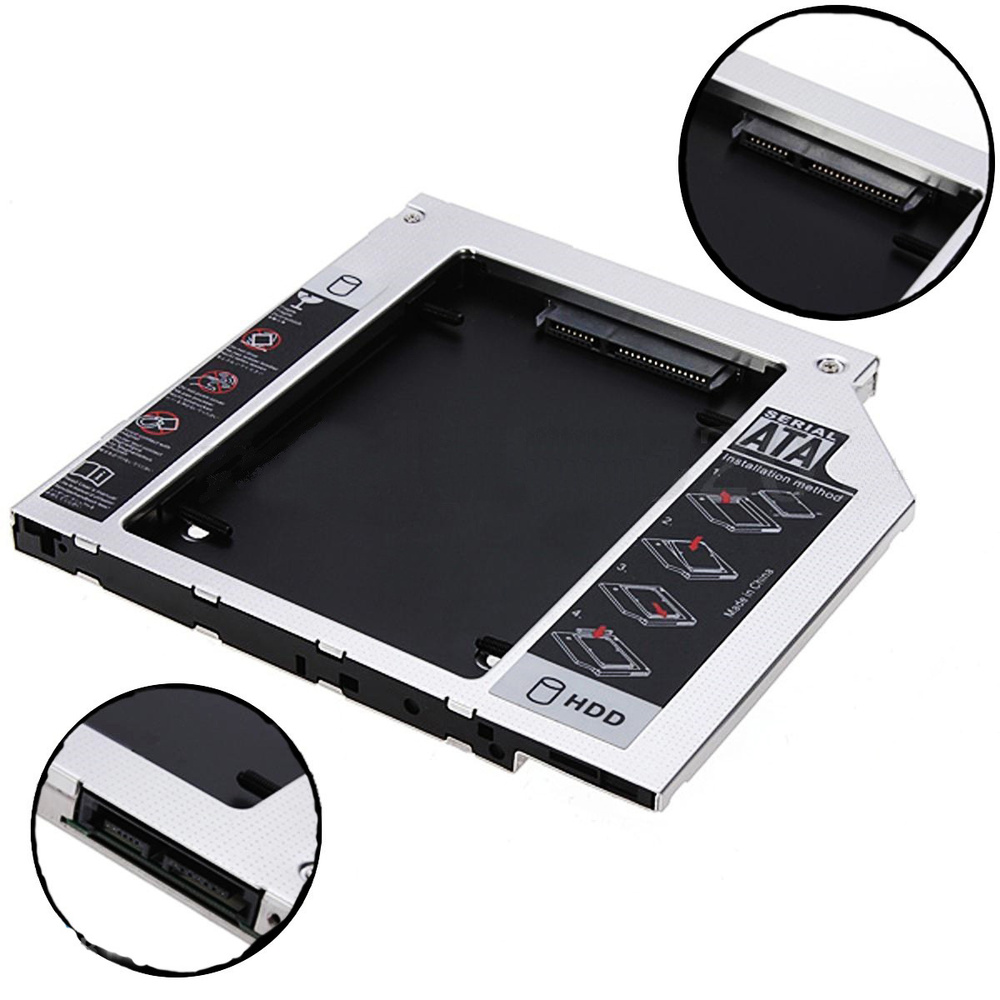 Переходник дополнительного HDD кредл в отсек CD/DVD SATA (12.7мм ...