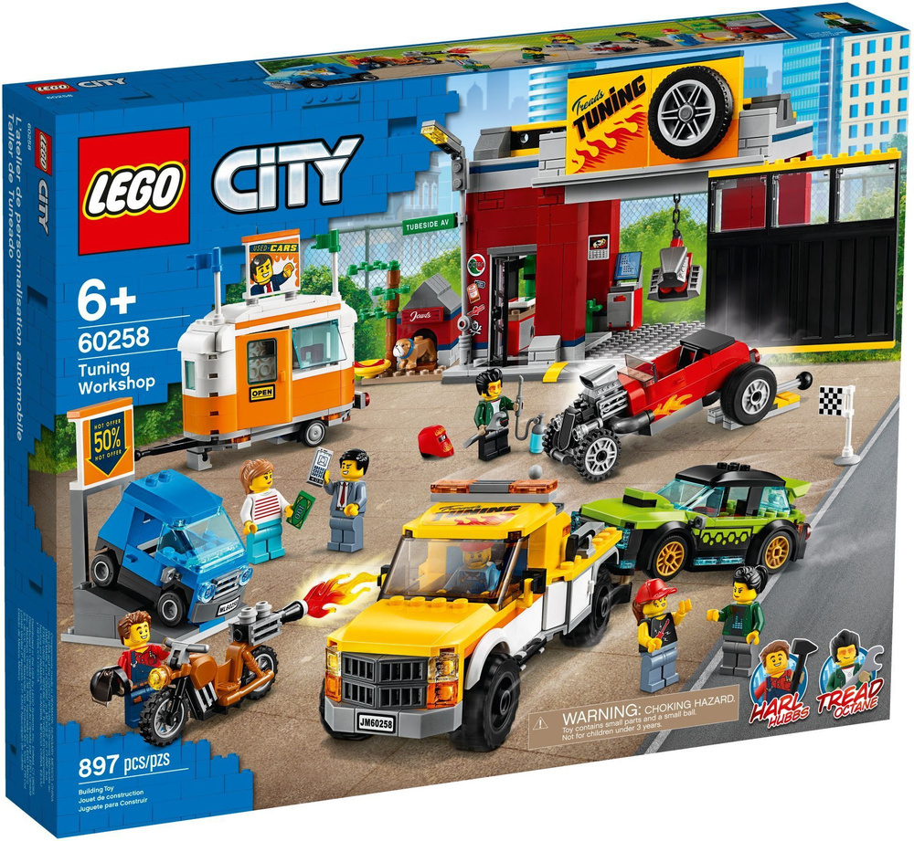 LEGO 60258 OZON 640836736