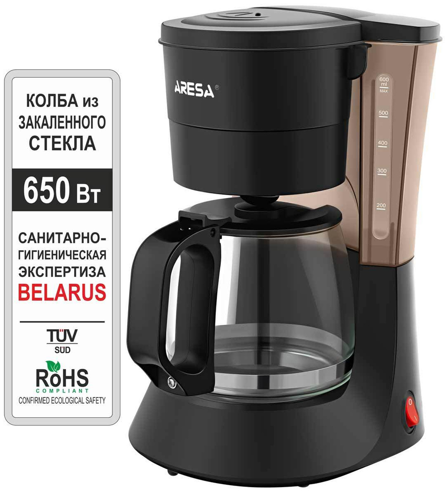 Кофеварка капельная ARESA AR-1603, 650Вт,черный - купить с доставкой по ...