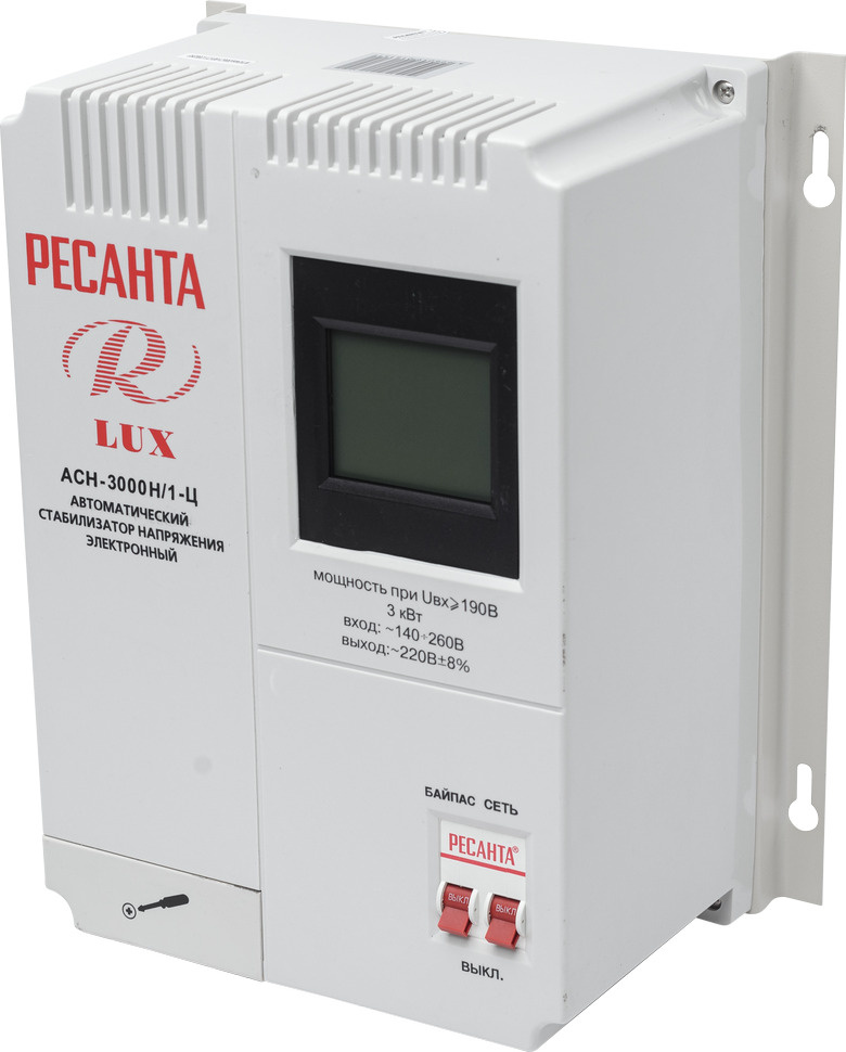 Купить В Симферополе Стабилизатор По Выгодной Цене