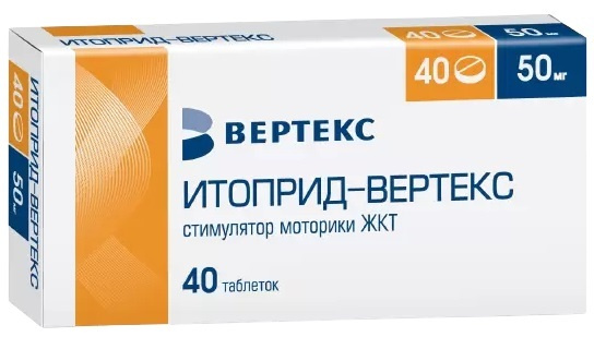 Итоприд-Вертекс, таблетки покрытые пленочной оболочкой 50 мг, 40 шт.  #1