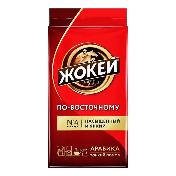 Кофе Жокей По-восточному молотый 450 г #1