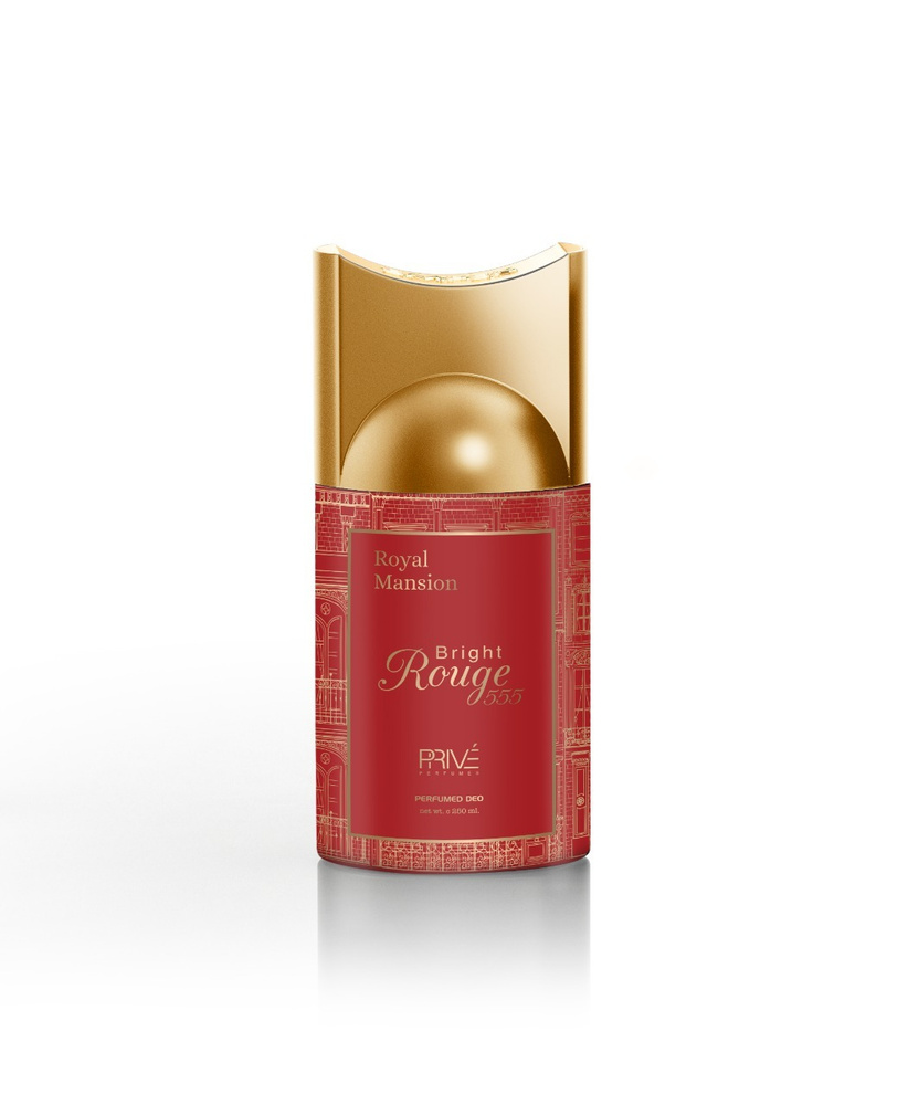 PRIVE PERFUMES Дезодорант 250 мл - купить с доставкой по выгодным ценам ...