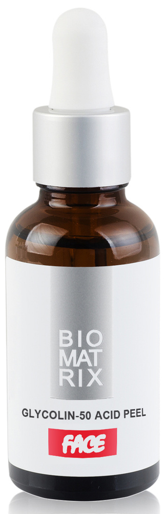 Biomatrix GLYCOLIN-50 Пилинг с гликолевой кислотой 50% Испанияя 30мл ...
