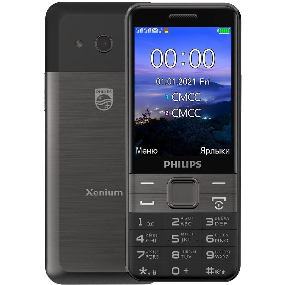 Мобильный телефон Philips Xenium E590, черный - купить по выгодной цене в  интернет-магазине OZON (642150616)