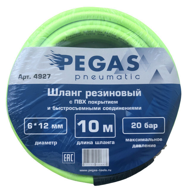 шланг пневматический резиновый PEGAS 4927 10м 6х12мм с фитингами рапид  #1