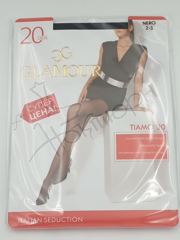 Колготки Glamour #1